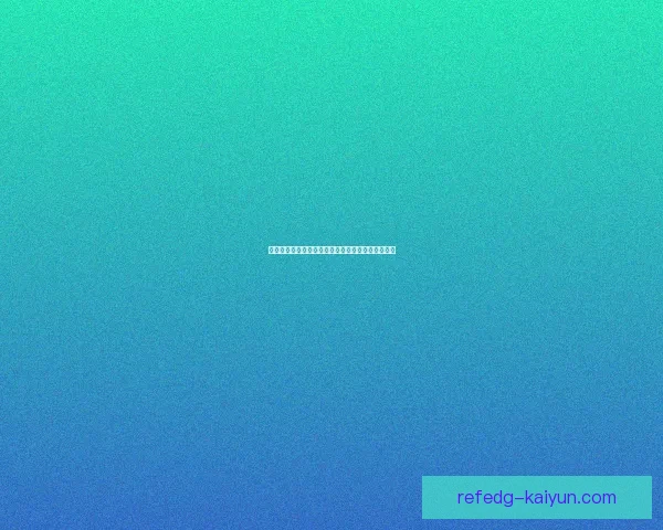 西甲亚军与西乙亚军升级新赛季值得关注的动态解析