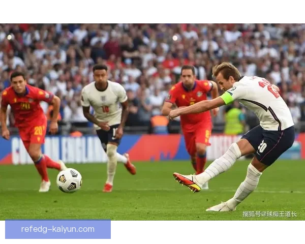 欧洲杯预选赛现多场大比分对决，进攻火力持续提升